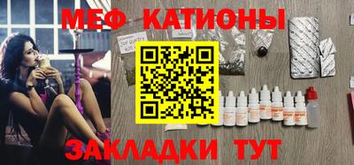 тгк Будённовск