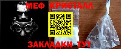 тгк Будённовск