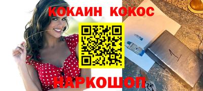 тгк Будённовск