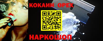 mdpv Бугуруслан