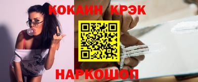 mdpv Бугуруслан