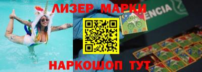 тгк Будённовск