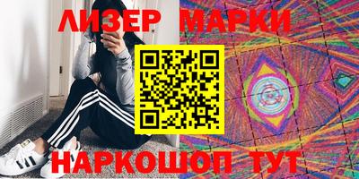 mdpv Бугуруслан