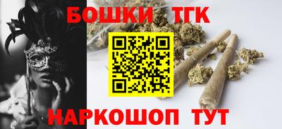 mdpv Бугуруслан