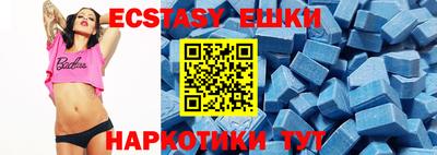 mdpv Бугуруслан