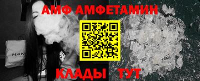 mdpv Бугуруслан