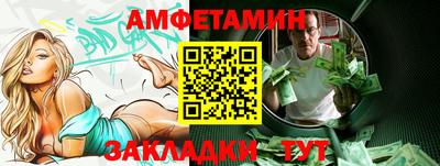 mdpv Бугуруслан
