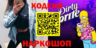 mdpv Бугуруслан