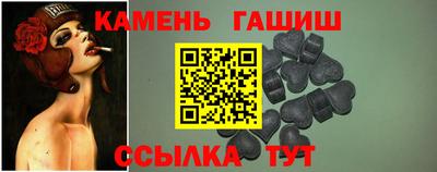 mdpv Бугуруслан