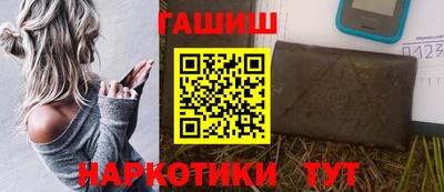 тгк Будённовск