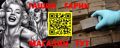 тгк Будённовск