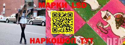 спайс Бузулук