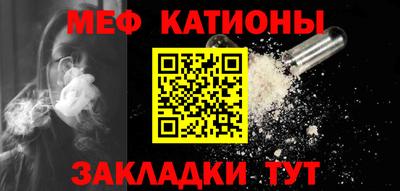 спайс Бузулук